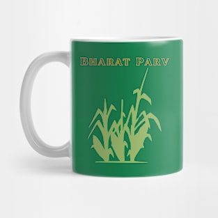 Bharat Parv - Green Plant Mug